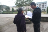 台州市黄岩南区羽山村一期安置房工程项目