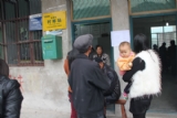 黄岩区王林洋部分土地征收项目