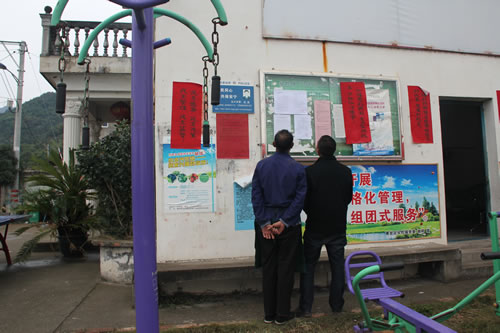 台州市路桥金属资源再生产业基地一般工业垃圾处置项目